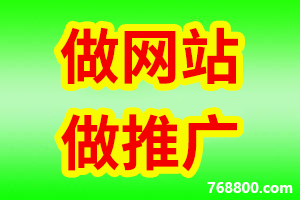 1661241090104611.png 网站建设.png